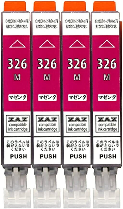 BCI-326M ×4本セット 互換インク マゼンタ 単品 ICチップ付 残量表示可能 Canon キャノン ( BCI-326 BCI326 326BK 326C 326M 326Y 326GY BCI-326+325/5MP BCI-326+325/6MP )