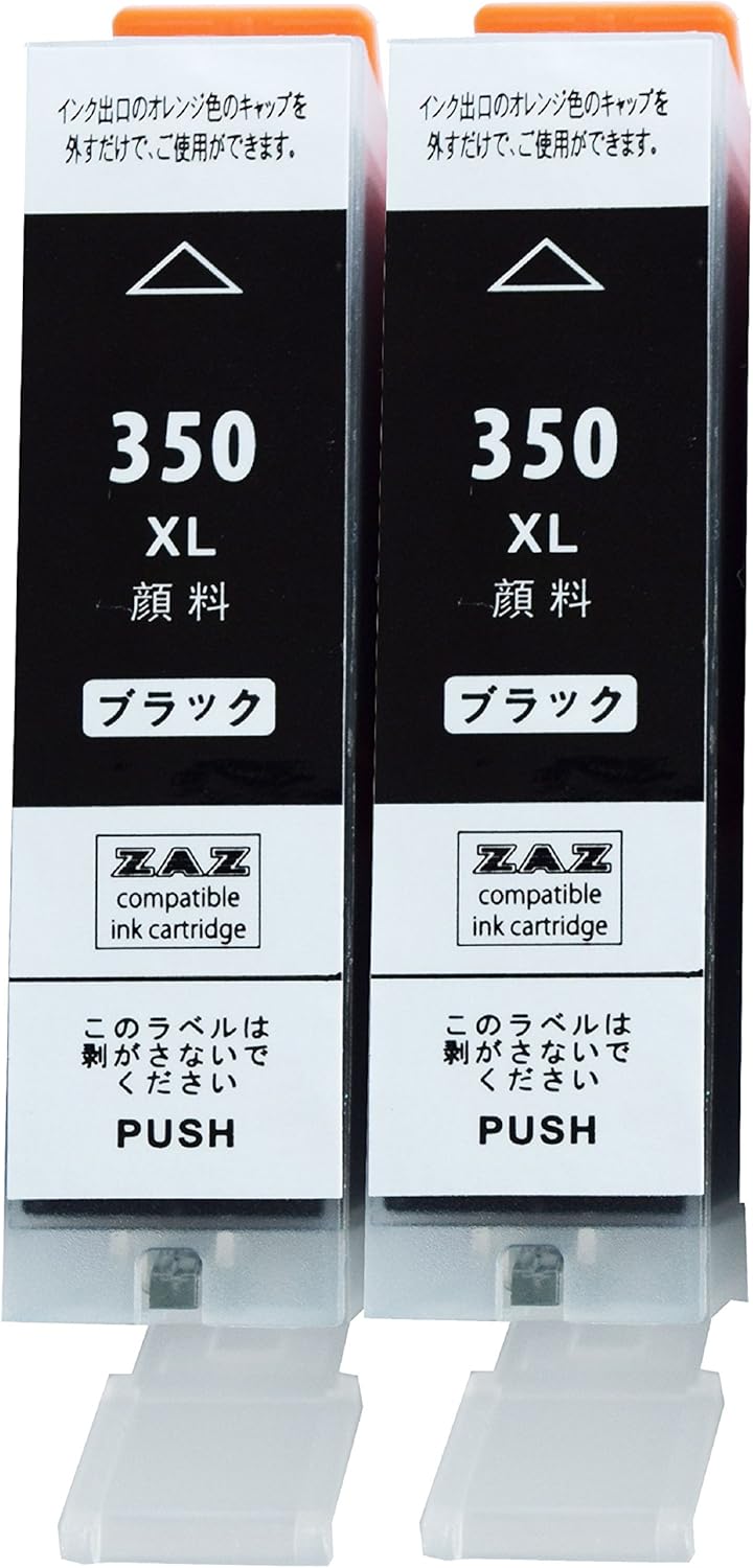 Rakuten - BCI-350XLPGBK 2本セット 顔料ブラック大容量 互換インクカートリッジ BCI-350BK BCI-350XL PGBK 2個セット ZAZ ICチップ付き 残量表示可能 MG7530F MG7530 MG7130 MG6730 MG6530 MG6330 MG5630