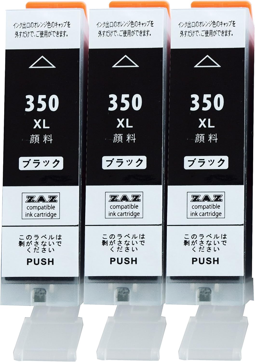 乐天商城 - BCI-350XL PGBK 3本セット ブラック 大容量インクタンク ZAZ 互換インクカートリッジ ICチップ付き 残量表示可能 顔料インク BCI-350XLPGBK BCI-350PGBK BCI-350BK BCI-351+350/5MP BCI-351+350/6MP 対応