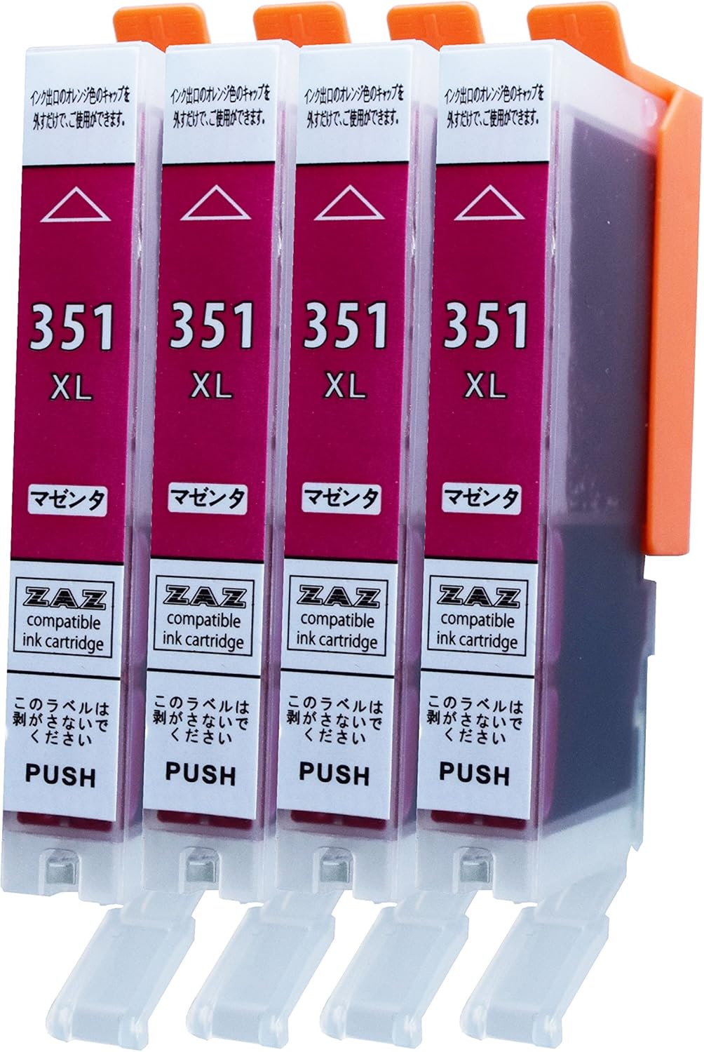 Rakuten - BCI-351XL M 4本セット マゼンタ 大容量インクタンク ZAZ 互換インクカートリッジ ICチップ付き 残量表示可能 BCI-351XLM BCI-351M BCI-351+350/5MP BCI-351+350/6MP 対応