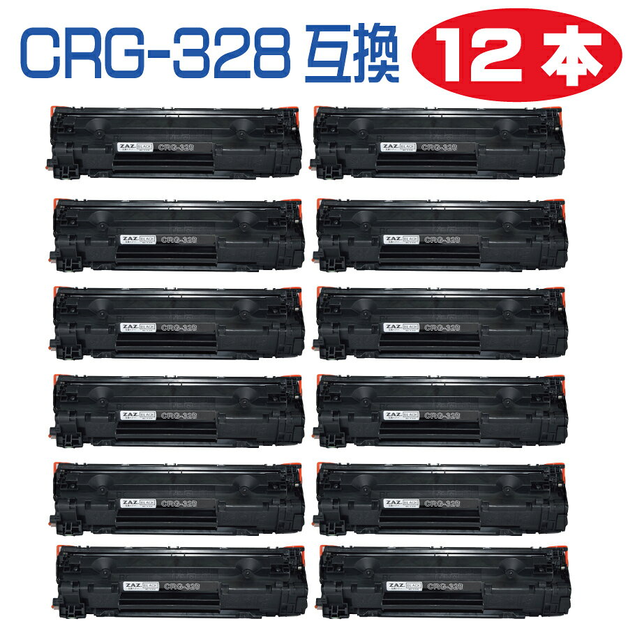 対応機種： MF4410 / MF4420n / MF4430 / MF4450 / MF4550d / MF4570dn / MF4580dn / MF4750 / MF4820d / MF4830d / MF4870dn / MF4890dw 1本の印刷枚目安　：　約2100枚(A4用紙・印字率5％の場合)　※目安です。印字濃度や印字率により少なくなる場合がございます。 ※互換品です。メーカー純正品ではございません。　※ISO9001(品質)/14001(環境)認定工場製造の商品です。 ◆配送について 宅配便 代引きをご希望の場合 代引きご希望の場合は別途手数料880円がかかります。対応機種： MF4410 / MF4420n / MF4430 / MF4450 / MF4550d / MF4570dn / MF4580dn / MF4750 / MF4820d / MF4830d / MF4870dn / MF4890dw 1本の印刷枚目安　：　約2100枚(A4用紙・印字率5％の場合)　※目安です。印字濃度や印字率により少なくなる場合がございます。 ※互換品です。メーカー純正品ではございません。　※ISO9001(品質)/14001(環境)認定工場製造の商品です。◆配送について ・宅配便 ・代引き 代引きご希望の場合は別途手数料880円がかかります。