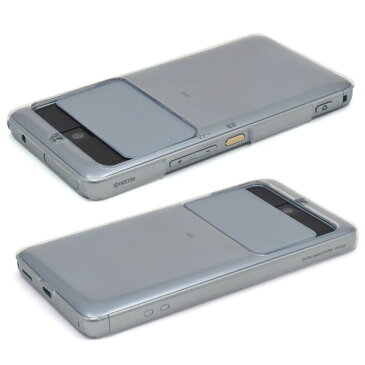 半額! BASIO3 KYV43(ベイシオ)用 スマホケース ハードケース ポリカ—ボネート シンプル