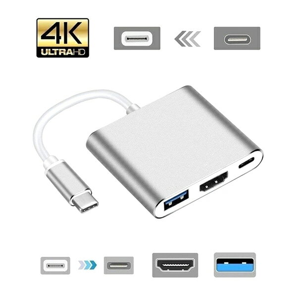 USB TypeC - HDMI マルチ変換アダプター 充電ケーブル 変換ケーブル ハブ マルチアダプター 多機能 変換アダプター　大画面 出力 テレビ 4K対応 映像出力 モニター出力 出力ケーブル キャスト 充電 給電 Macbook シルバー cable-054