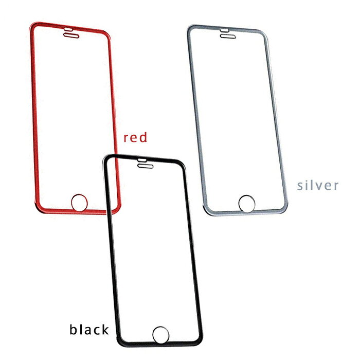 【処分特価】 iPhone 6/6s 対応 周囲チタン合金 3D全面 ガラスフィルム TYPE-B 7色