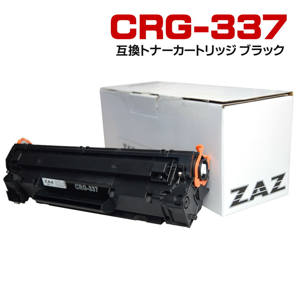 CRG-337 ֥å1 ߴȥʡȥå 졼ץ󥿡 ѥȥʡ ߴȥʡ ֥å1 ZAZꥸʥѥå 337-1 black