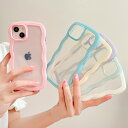 【 送料無料 / メール便 】 iPhone13 Pro iPhone 12 iPhone 11 透明 もこもこ 波 かわいい シンプル 紫 青 水色 白 ピンク 黄 薄緑 iPhone ケース アイホン アイフォン アイフォン ケース iPhoneケース スマホケース スマートフォン カバー 未発売 特典 即納