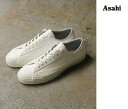 アサヒ ASAHI ベルテッド ロー レザー スニーカー ホワイト BELTED LOW LEATHER WHITE (036-KF20591)