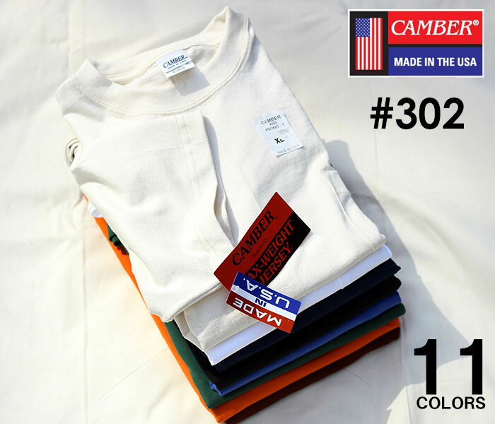 CAMBER キャンバー 302 マックスウェイト ポケT ポケット Tシャツ MAX WEIGHT T-SHIRTS with POCKET MADE IN USA (CAMBER-302-PK)