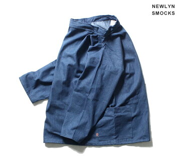 ニューリンスモック NEWLYN SMOCKS フィッシャーマンズ スモック ラウンドネック ライトデニム FISHERMAN'S ROUNDNECK SMOCK LIGHT DENIM MADE IN ENGLAND (NEWLYN-ROUNDNECK-LTDENIM)