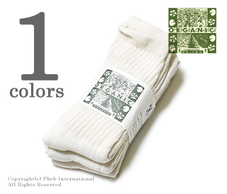 オーガニックスレッズ ORGANIC THREADS ソックス 靴下 クリーム 3P 3パック オーガニック レギュラークルー MADE IN USA (OT-3P-CREAM-CREW)