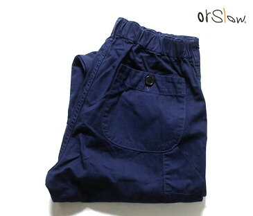 orSlow オアスロウ フレンチワークパンツ ブルー BLUE 03-5000 FRENCH WORK PANTS UNISEX (03-5000-03)