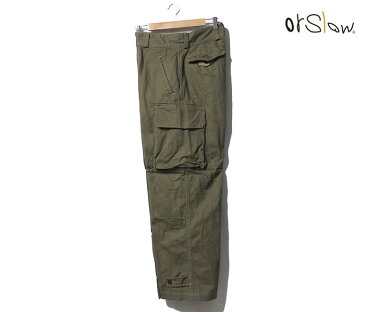 orSlow オアスロウ M-47 フレンチアーミー カーゴパンツ M47 FRENCH ARMY CARGO PANTS UNISEX (03-5247-76)