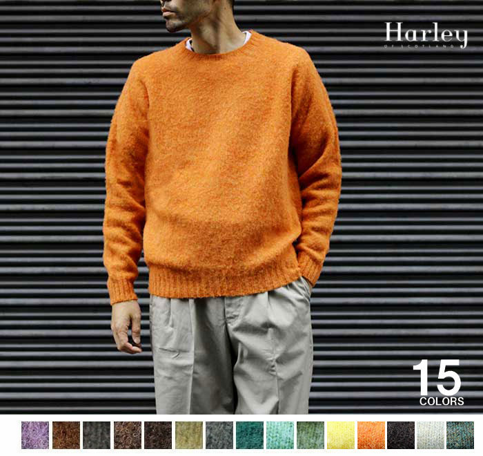 期間限定プライス ハーレーオブスコットランド HARLEY OF SCOTLAND ニット セーター シャギードッグ シェトランド SHAGGY DOG SWEATER KNIT MADE IN SCOTLAND (HARLEY-2474-7-OTHER)