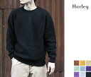 期間限定プライス 23AW新色 ハーレーオブスコットランド HARLEY OF SCOTLAND ニット セーター シャギードッグ シェトランド SHAGGY DOG SWEATER KNIT MADE IN SCOTLAND (HARLEY-2474-23AW)