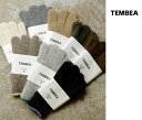 TEMBEA テンベア ウール グンテ GUNTE (TMB-GNT1-25AW)