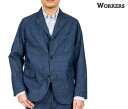 予約商品(お届け予定 8月頃以降) ワーカーズ WORKERS ラウンジ ジャケット 8オンス グレーバックデニム Lounge Jacket 8 oz GR Back Denim (2508-LGJK-8GBD)