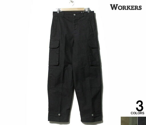 Workers M-47 French Cargo Pants