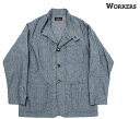 ワーカーズ WORKERS シャンブレー フォレスティエール ジャケット Chambray Forestier JACKET (2401-FORESTIER-CH)