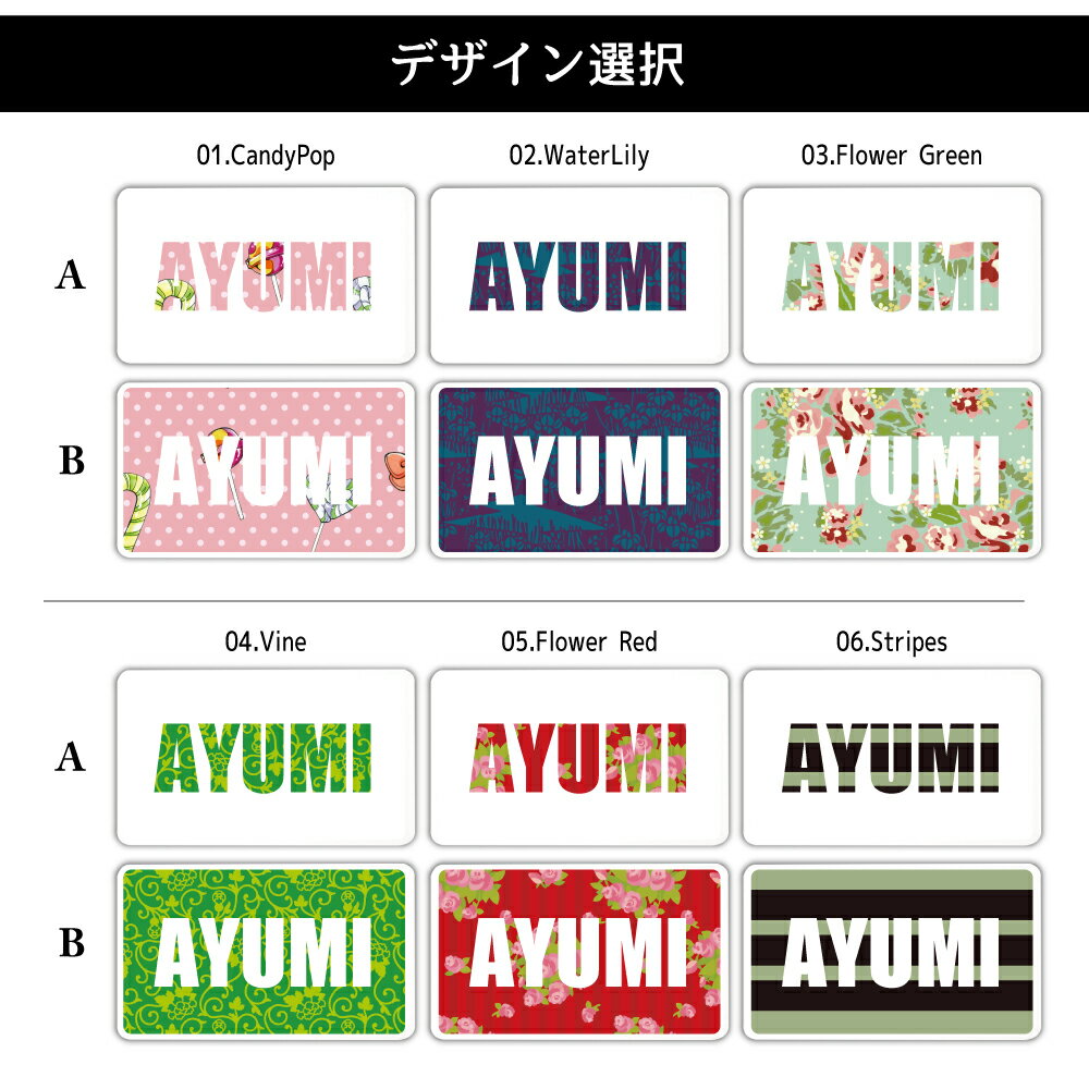モバイルバッテリー 名入れ可能 プレゼント 選べる18デザイン×2パターン お揃い Type-C Micro-USB対応 記念品 軽量 5000mAh ギフト 贈り物 ノベルティ スマホ バイカラー 充電器 まとめ買い お祝い 景品 iPhone15 Xperia galaxy iPhone14 PSE認証 iPhone13