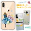 ̵ۻͤդΥС ޥۥ ٤ 33ǥ ¿б ̾ iPhone15 iPhone15Pro iPhone15Plus iPhone14 iPhone12 iPhone13 Pro iPhoneSE iPhone11 Xperia SO-05K SOV40 AQUOS SH-53C SHV44 Galaxy SC-53B arrows F-04K F-05J ޥ С