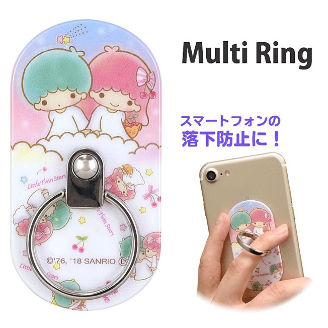 スマホリング キキララ おしゃれ かわいい キャラクター バンカーリング スマホスタンド キキ&ララ スマートフォンリング 落下防止 サンリオキャラクターズ