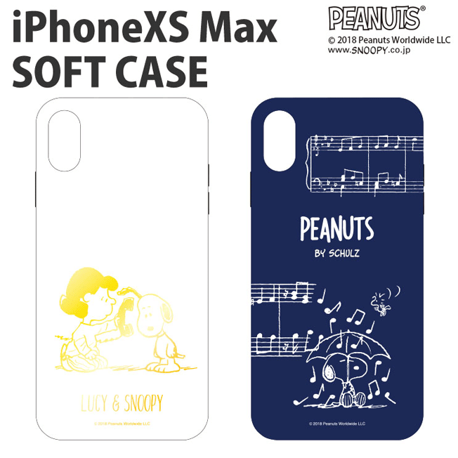 iPhoneXS MAX ケース iPhoneXS MAXケース スヌーピー ソフトケース スマホケース キャラクター アイフォンテンエスマックス テレフォン 音符 ハード スヌーピー スマホケース キャラクター