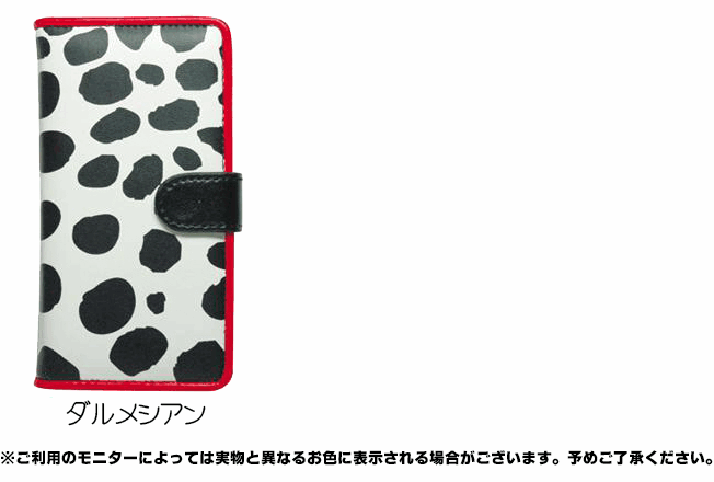 クーポン配布中 ポイント5倍 iPhone SE ケース 第一世代 手帳型 ミラー iPhone5s ...