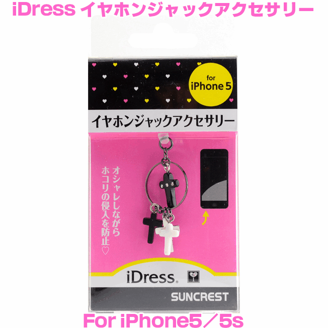 ۥ󥸥å ե󥸥å iPhone ꡼  ޥۥԥ ޥ 襤  ޡȥեԥ...