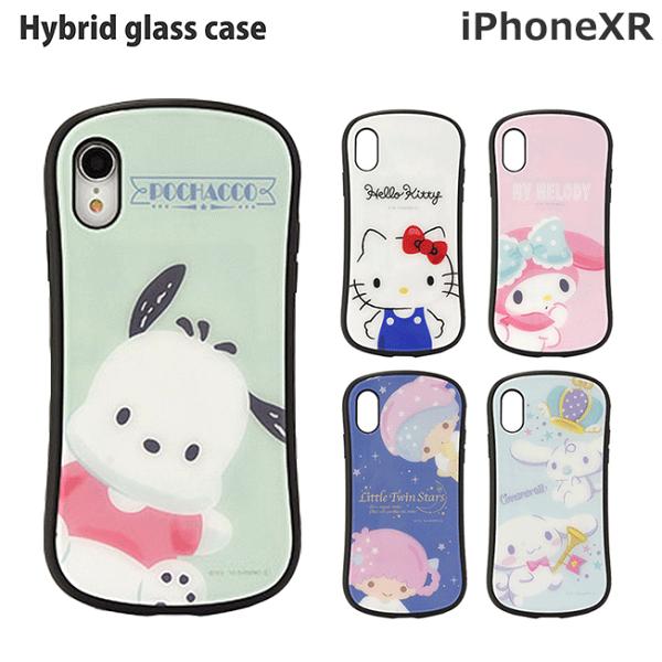 Iphone10r ケース かわいい みんな探してる人気モノ Iphone10r ケース かわいい スマホ タブレット パソコン Iphone10r ケース かわいい みんな探してる人気モノ Iphone10r ケース かわいい スマホ タブレット パソコン