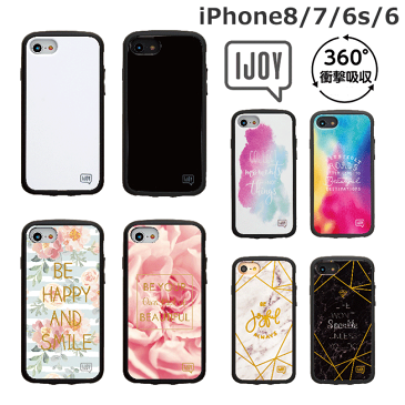 iPhone8ケース IJOY アイジョイ 耐衝撃 iPhone8 iPhone7 iPhone6s iPhone6 ケース IJOY アイジョイ 耐衝撃 iPhone7ケース iPhone6sケース iPhone6ケース ホワイト ブラック MOMENT DESTINATIONS HAPPY BEAUTIFUL JOYFUL SPARKLE【定形外送料無料】 【ゆうパケット不可】 s203