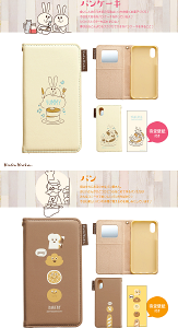 クーポン配布中 ポイント5倍 iPhoneXS iPhoneX ケース KUSUKUSU 手帳型 キャラクター かわいい おしゃれ iPhoneXケース KUSUKUSU 手帳型ケース キャラクー クスクス パンケーキ パン シャムねこ レスラーファイト レスラーウィン iDress スマホケース