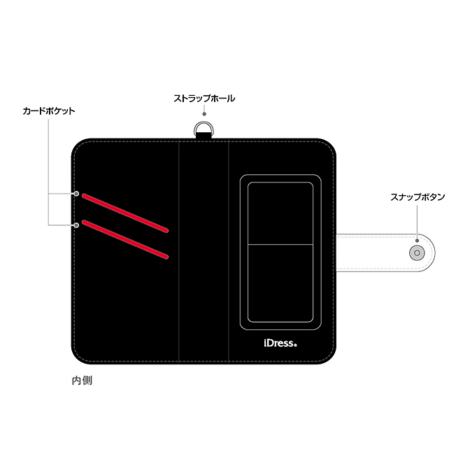 スマホケース 名探偵コナン 手帳型 キャラクター 多機種対応 汎用型 マルチフリップ マルチカバー スマホケース 名探偵コナン 手帳型 キャラクター マルチスマホケース アイコン柄 ホワイト ブラック iDress s203