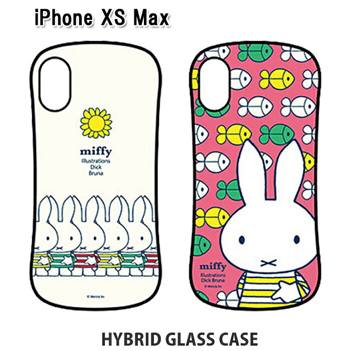 スマホケース iPhoneXS MAX ケース iPhoneXSMAXケース ミッフィー miffy アイセレクト i-select iselect i select 耐衝撃 ハイブリッドガラスケース キャラクター iPhoneケース アイボリー ピンク かわいい iPhone XS MAX アイフォンテンエスマックス