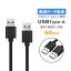 USB Type A Ĺ   ֥ USB3.0 3.0 ѥ֥ Ĺ֥USB֥ USB TypeA  ®ǡž 60cm USB A to A