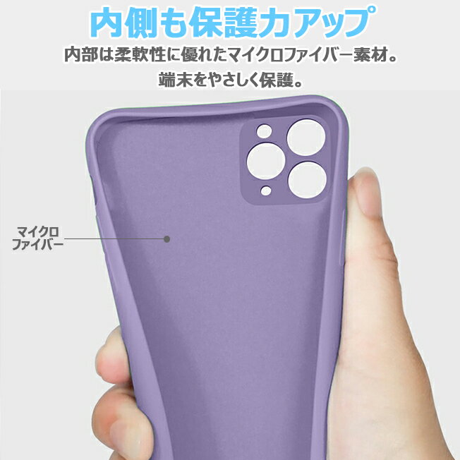 ソフトケース