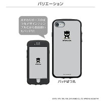 楽天市場 Iphone8 ケース Ijoy アイジョイ サンリオ Iphone8ケース 耐衝撃 キャラクター スマホケース Iphone7 Iphone6s Iphone6 かわいい マイメロディ タキシードサム ポムポムプリン バッドばつ丸 アイフォン8 アイフォン7 アイフォン6s アイフォン6 定形外送料無料 楽天市場 Iphone8 ケース Ijoy アイジョイ サンリオ Iphone8ケース 耐衝撃 キャラクター スマホケース Iphone7 Iphone6s Iphone6 かわいい マイメロディ タキシードサム ポムポムプリン バッドばつ丸 アイフォン8 アイフォン7 アイフォン6s アイフォン6 定形外送料無料
