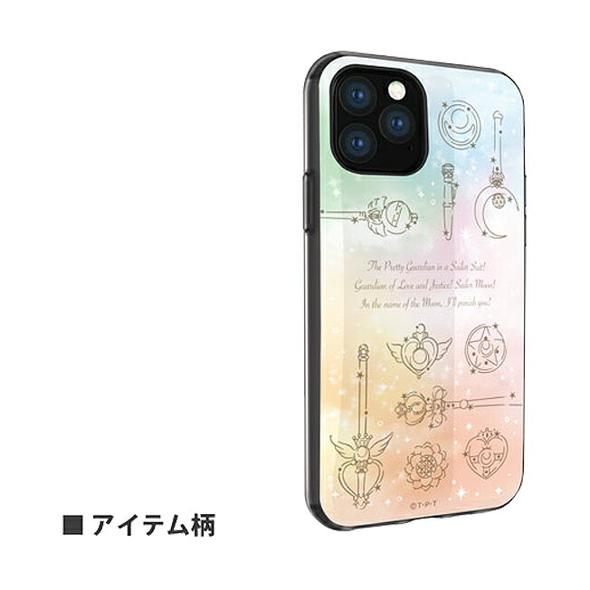 iPhone11 pro ケース 美少女戦士セーラームーン イーフィット 耐衝撃 キャラクター iPhone11proケース iPhone11pro スマホケース アイフォン11pro プロ iPhoneケース かわいい アイテム柄 ルナ柄