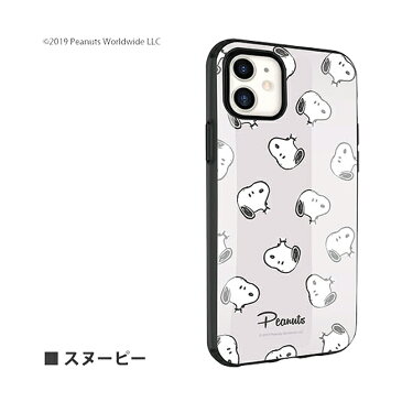 iPhone11 ケース イーフィット スヌーピー キャラクター 耐衝撃 iPhone11ケース スマホケース アイフォン11 iPhoneケース かわいい ジョー・クール ピアノ ピーナッツ s203