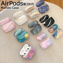 yAirPods 3 GA[|bY P[X Jo[ CzP[X 嗝Ε J[ GA[|bY3P[X AirPods3P[X AirPods3Jo[z airpods case ϏՌ Abv Cz یP[X یJo[ [dP[X h~  킢  Y ؍