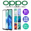 oppo reno5 a ե å Reno7 A OPG04 a73 A55s 5G a54 reno3 a 2020 reno A Find X3 Pro  饹ե ޥۥե ݸե ֥롼饤ȥå 5G 128GB Find X2 Pro OPG01 Reno3 5G å ݸե