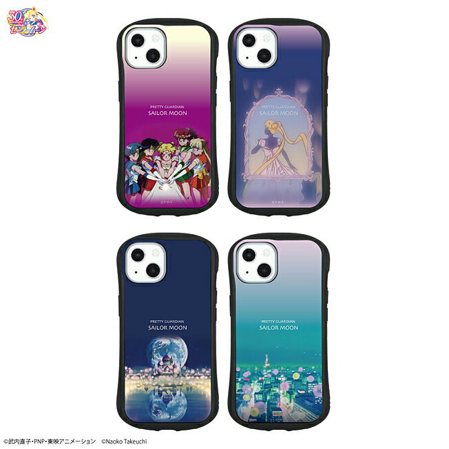 美少女戦士 セーラームーン iPhone13 ケース カバー iPhone13ケース ガラス TPU ケース キャラクター iPhone iPhoneケース スマホケース キャラクター シルエット ムーン・キャッスル 十番街 アイフォン13 アイフォン13ケース スマホケース スマホカバー