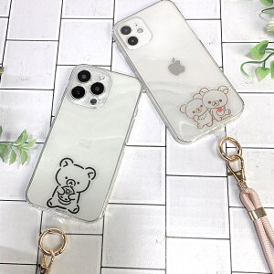 クーポン配布中 ポイント5倍 リラックマ キャラクター マルチリングプラス スマホリング バンカーリング マルチリング 落下防止 持ちやすさ向上 ネック ストラップ ショルダー 肩掛け 首掛け ストラップセット ぶら下げ 紐 なかよし