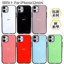 iiiifit イーフィット iPhone12mini ケース カバー iPhone12miniケース iPhone12miniカバー アイフォン12 mini ミニ 耐衝撃 ストラップホール付き 人気 かわいい おしゃれ スマホケース スマホカバー ハイブリッドケース