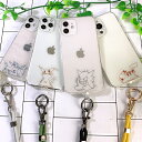スマホ ショルダーストラップ ポケットモンスター マルチリングプラス ストラップセット ストラップ スマホショルダー スマホリング スマホアクセサリ ポケモン ...