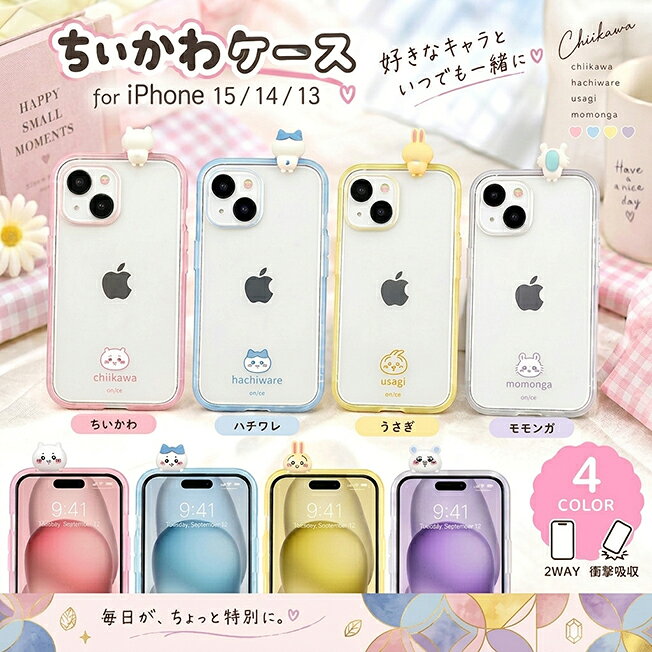 치이카와 이핏 클리어 iPhone15 iPhone14 iPhone13 대응 케이스 커버 스마트폰 케이스 스마트폰 커버 스마트폰 내충격 투명 하치와레 토끼 심플 치이카와 휴대 케이스 iPhone 케이스 iPhone 커버 iPhone 스트랩 홀 첨부