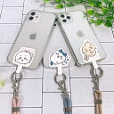 ちいかわ マルチリングプラス ストラップセット スマホ ストラップ ちいかわ ハチワレ うさぎ スマホショルダー ショルダーストラップ ネックストラップ スマホ...