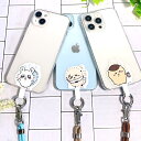 ちいかわ マルチリングプラス ストラップセット スマホ ストラップ モモンガ ラッコ くりまんじゅう スマホショルダー ショルダーストラップ ネックストラップ ...