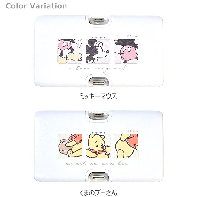 USB Type-Cケーブル 変換アダプターケーブル 6cm ブラック スマホ タブレット イヤホン端子 ハイレゾ対応 高耐久ケーブル タイプC ケーブル スマートフォン ステレオミニ アルミ 高音質 通話 変換 エアージェイ HAC-A1 BK
