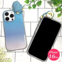 mofusand モフサンド フレーム イーフィット iPhone16 Pro 対応 ケース サメにゃん 猫 おしゃれ かわいい キャラクター アイフォンケース スマホケース iPhone カバー ネコ 透明 クリア サメ