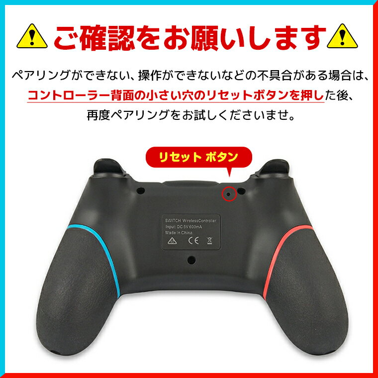 Nintendo Switch Lite Pc Oled用 2重振動 連射機能 Bluetooth 接続 敬老の日 プレゼント 有機elモデル ワイヤレス コントローラー Pro用 Hd振動 ゲーム コントローラ Pc対応 無線 ジャイロセンサー Turbo機能 スイッチ 500mah バッテリー内蔵 キャプチャー機能 以上節約